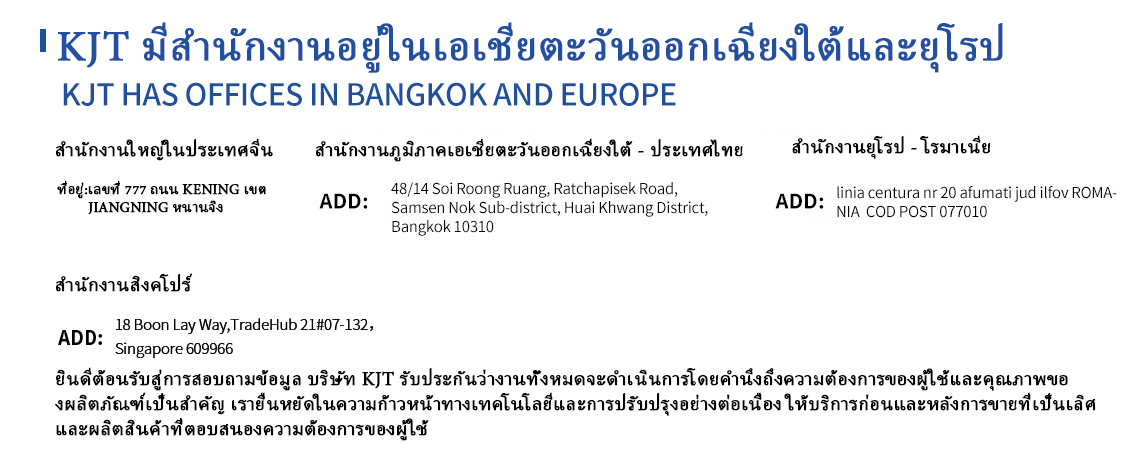 _20231011194033 _20231011194033