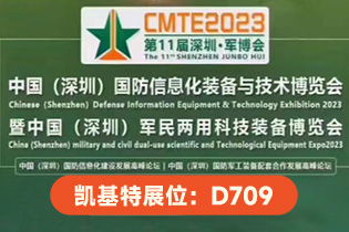 ????????????????? | KAIKIT ???????????????????????????????? 11·??????????