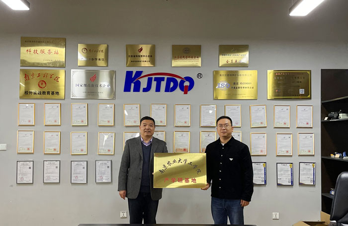 501a28b030300be9f5851a4e583ec7c2 501a28b030300be9f5851a4e583ec7c2