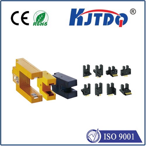 槽型光電開關(guān) 槽型光電開關(guān)