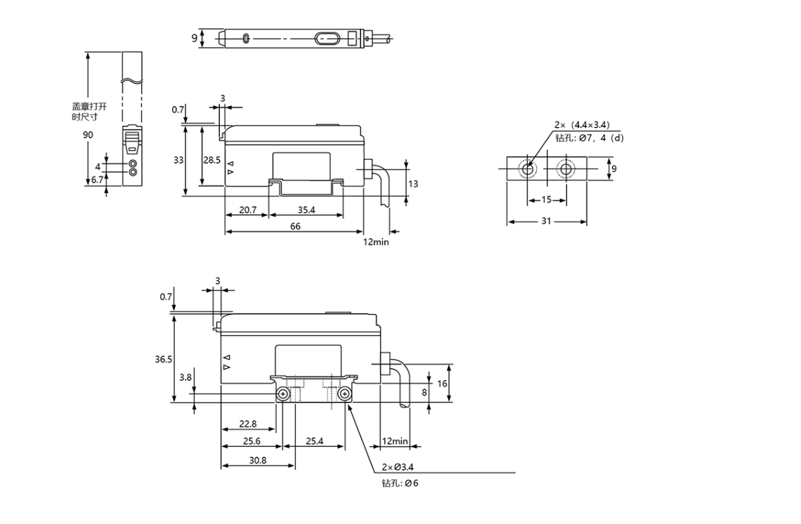 微信截圖_20230830184540 微信截圖_20230830184540