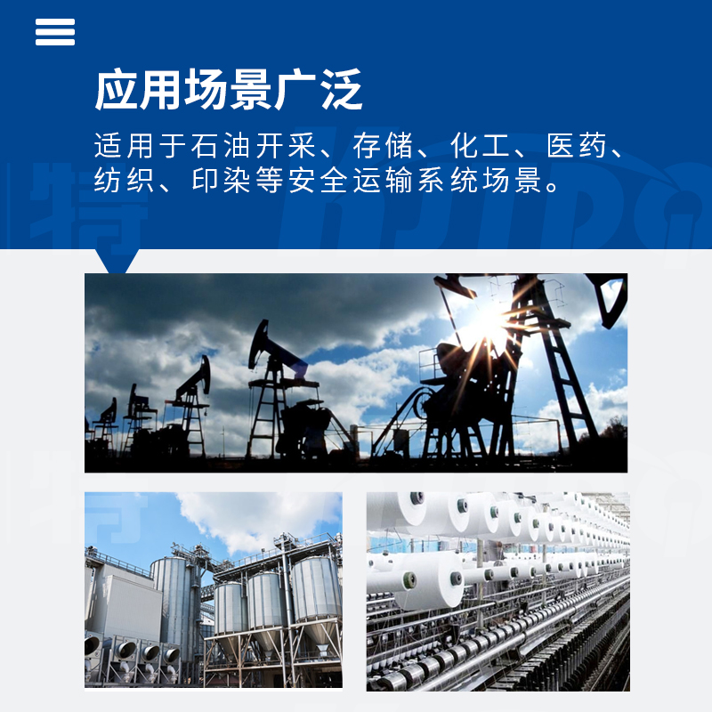 ?????? WeChat_20230928103111