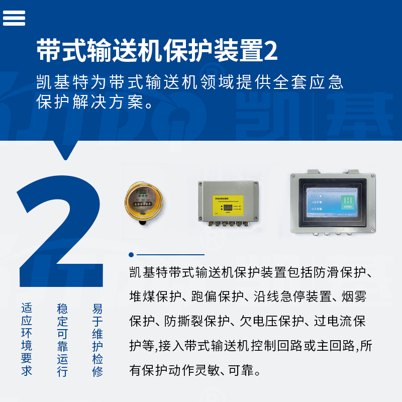 ?????? WeChat_20230928103107