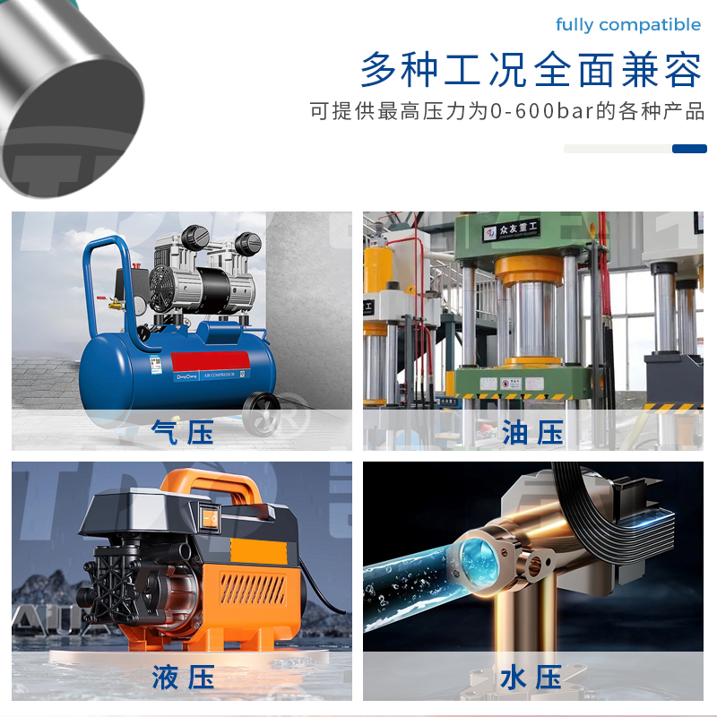 ?????? WeChat_20231017092134