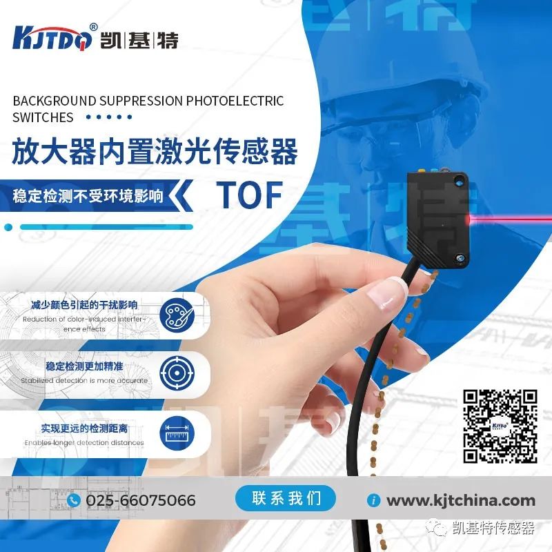 ?????????????? | ???????????????? KAIKET ???????????????????????????