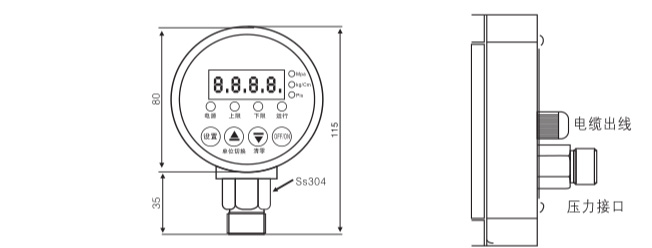 gyd60壓力傳感器的優(yōu)勢 gyd60壓力傳感器的優(yōu)勢
