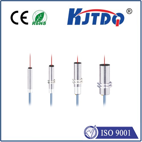 激光光電 激光光電