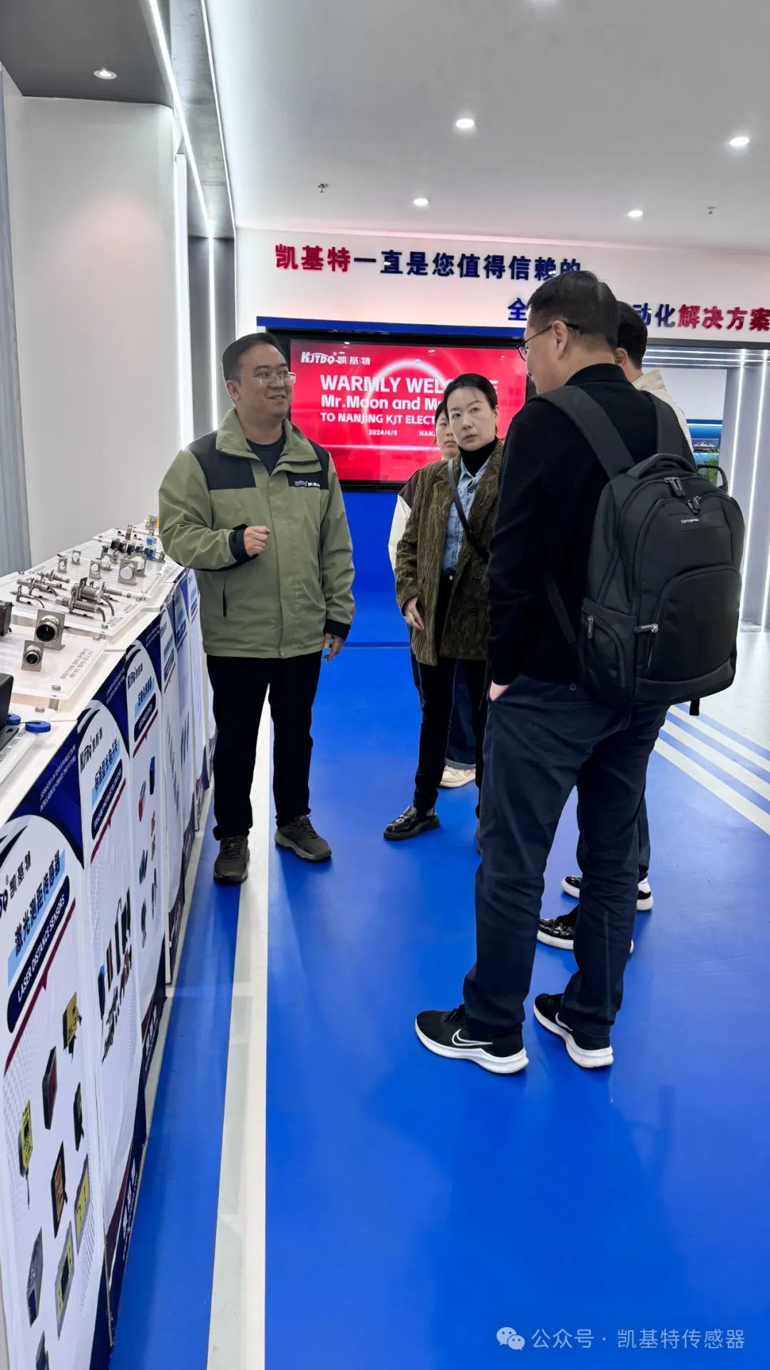 企業(yè)動態(tài) | 凱基特迎來美國客戶,共謀傳感器業(yè)務(wù)深入合作 企業(yè)動態(tài) | 凱基特迎來美國客戶,共謀傳感器業(yè)務(wù)深入合作