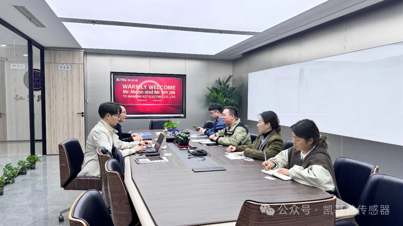 企業(yè)動態(tài) | 凱基特迎來美國客戶,共謀傳感器業(yè)務(wù)深入合作 企業(yè)動態(tài) | 凱基特迎來美國客戶,共謀傳感器業(yè)務(wù)深入合作