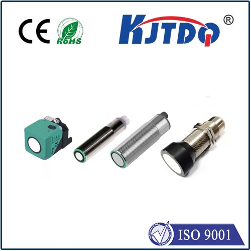 常用的超聲波傳感器有哪幾種形式? 常用的超聲波傳感器有哪幾種形式?