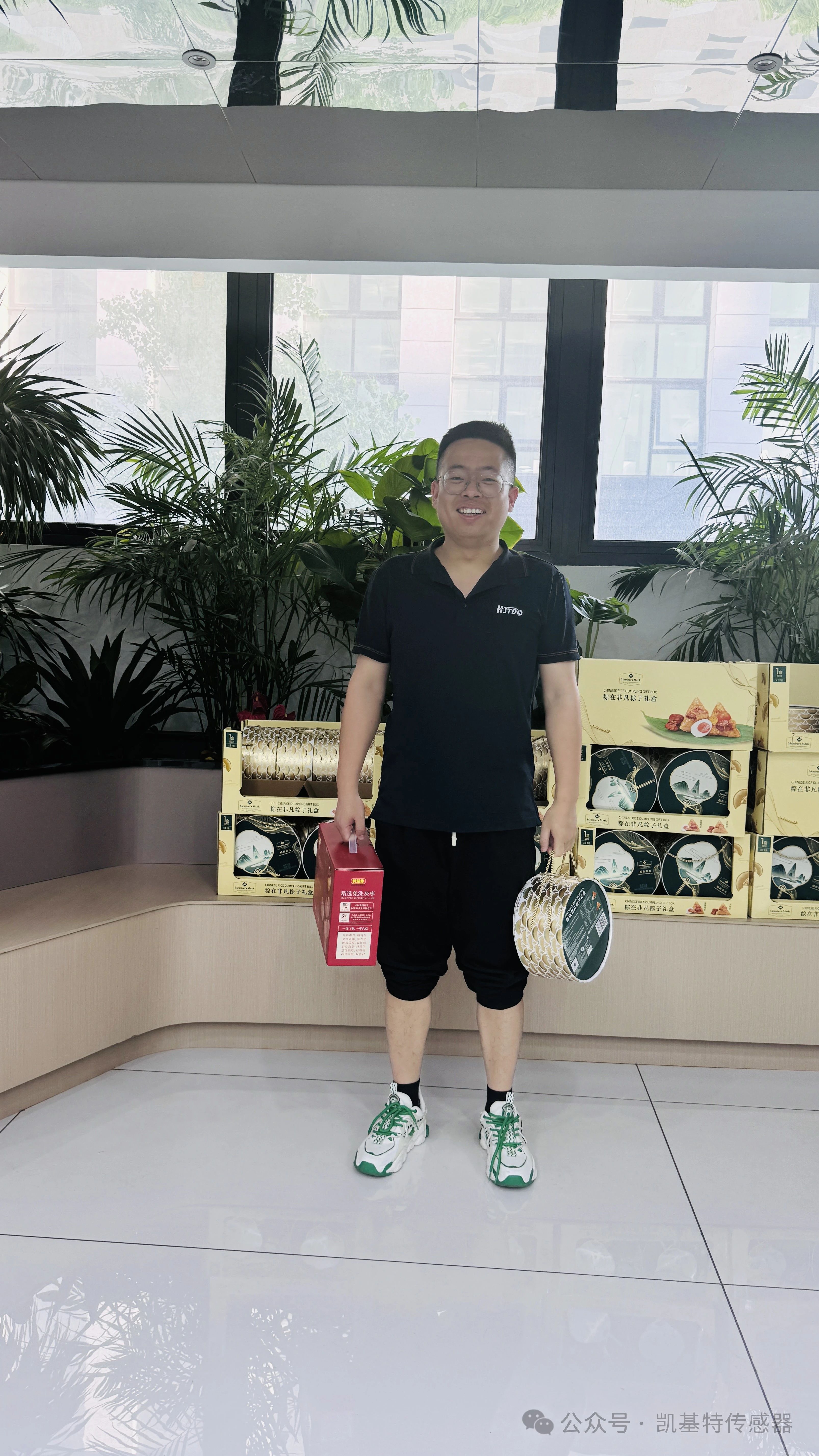 一路陪伴,“粽”情向前 | 南京凱基特電氣有限公司祝大家端午節(jié)安康 一路陪伴,“粽”情向前 | 南京凱基特電氣有限公司祝大家端午節(jié)安康