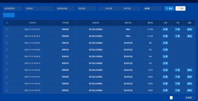 “????????????????”????????????????????